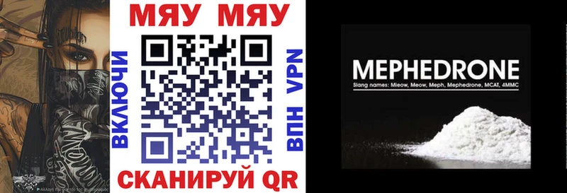 APVP Тогучин