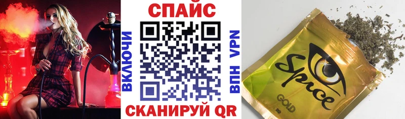 Бутират Butirat  Тогучин 