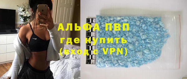 не бодяженный Абинск