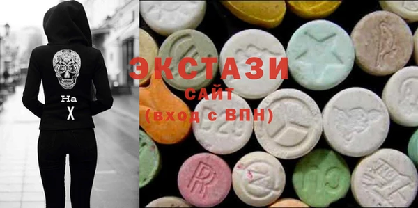 спайс Абдулино