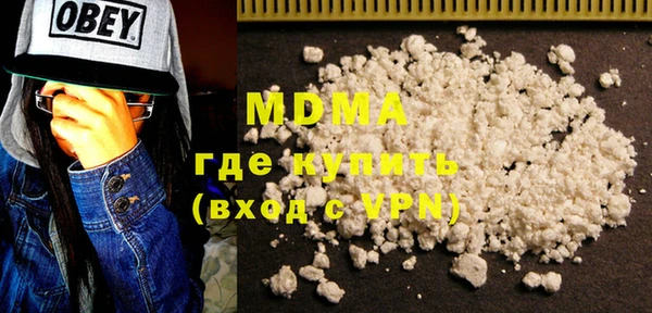 дистиллят марихуана Лабытнанги