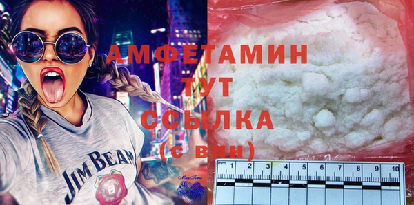 Альфа ПВП Алзамай