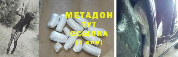 соль ск Алексин