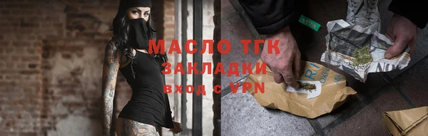 соль ск Алексин
