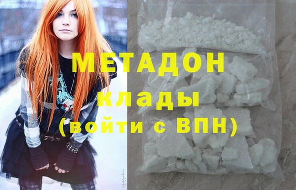 Альфа ПВП Алзамай