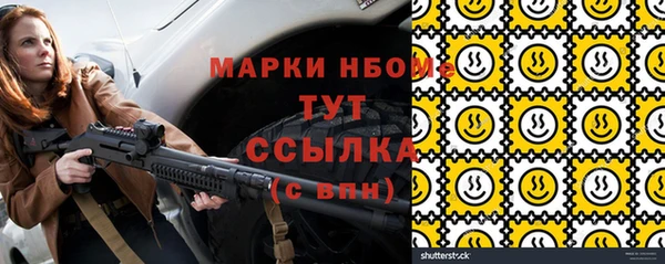 не бодяженный Абинск
