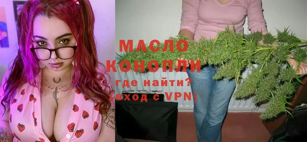 не бодяженный Абинск