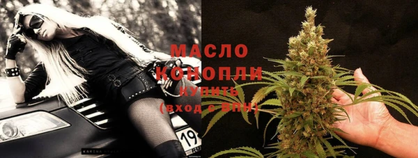 марки lsd Алексеевка