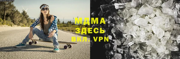 марки lsd Алексеевка