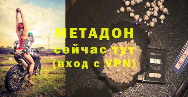 марки lsd Алексеевка
