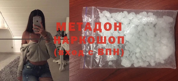 Альфа ПВП Алзамай
