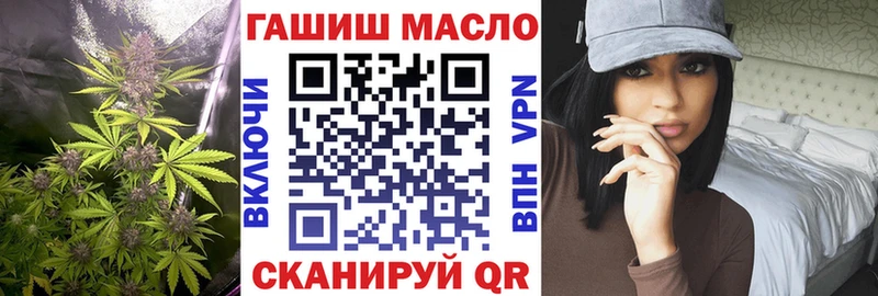 Дистиллят ТГК Wax Тогучин